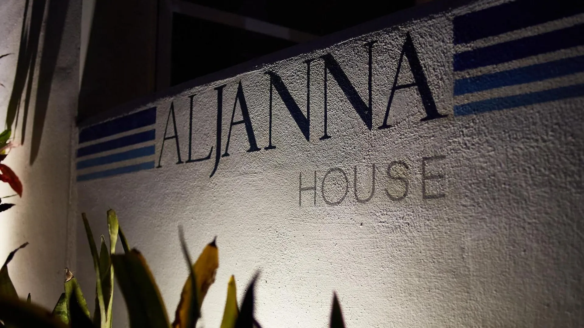 Aljanna House Hotel Bacalar