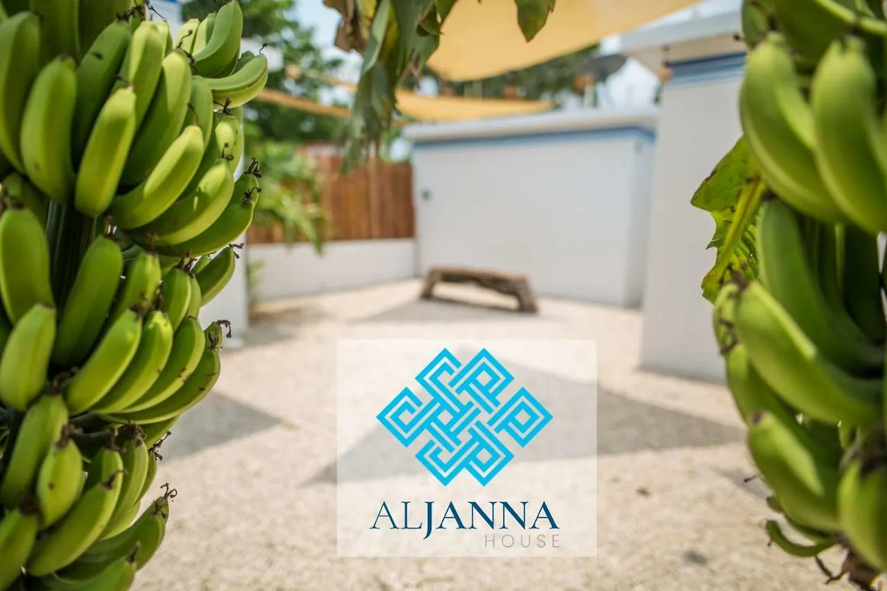 Aljanna House Hotel Bacalar Mexico